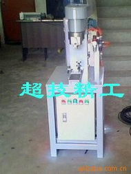 广州市超技精工机械设备制造厂